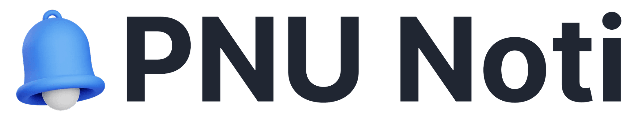 PNU Noti 로고
